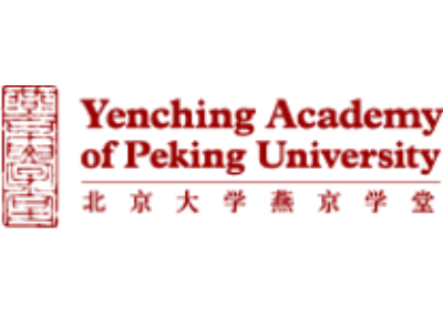 Yenching Academy Fellowship